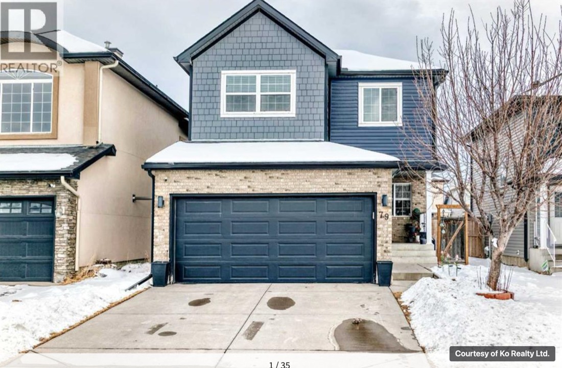 79 Saddleridge Close NE photo 1